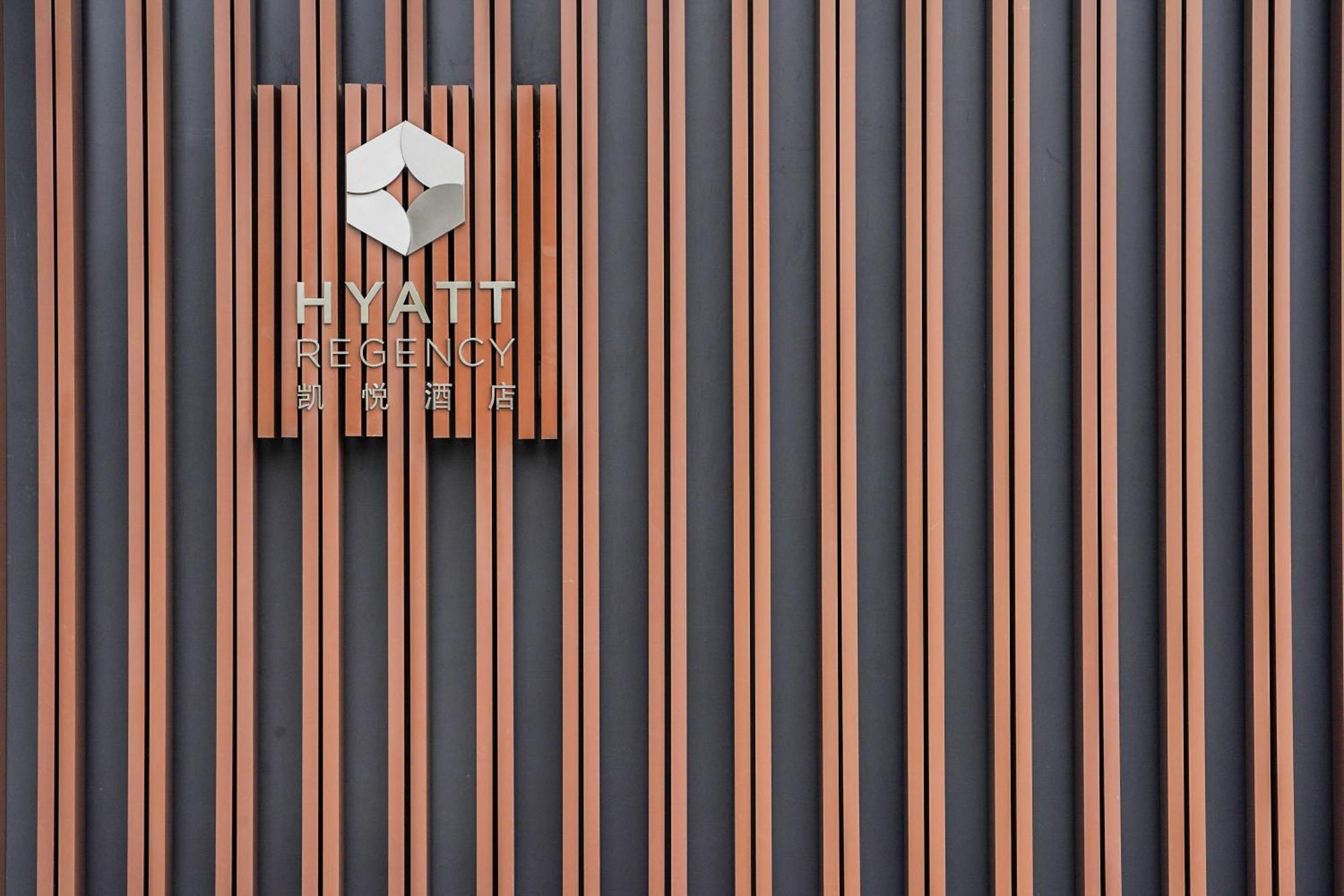 Hyatt Regency Sanya Tianli Bay Hotel Buitenkant foto